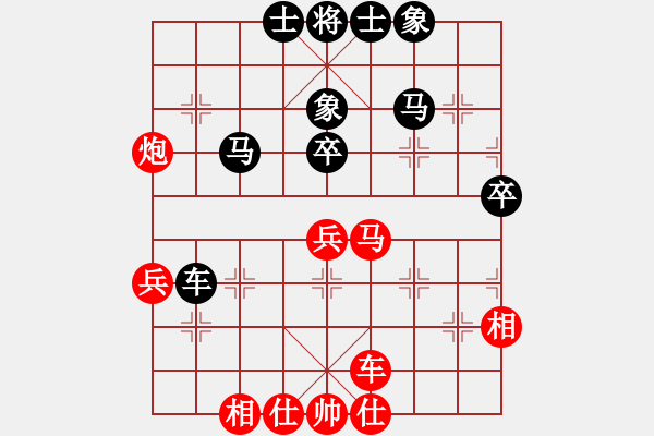 象棋棋譜圖片：灝十五(9級(jí))-勝-橘子汁(8級(jí)) - 步數(shù)：50 