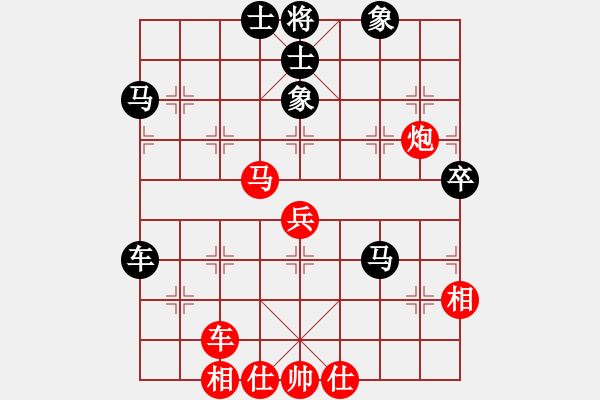 象棋棋譜圖片：灝十五(9級(jí))-勝-橘子汁(8級(jí)) - 步數(shù)：60 