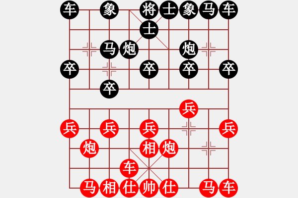 象棋棋谱图片：fxt7661VS兰陵王(2016-1-25) - 步数：10 