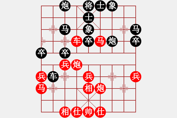 象棋棋谱图片：fxt7661VS兰陵王(2016-1-25) - 步数：40 