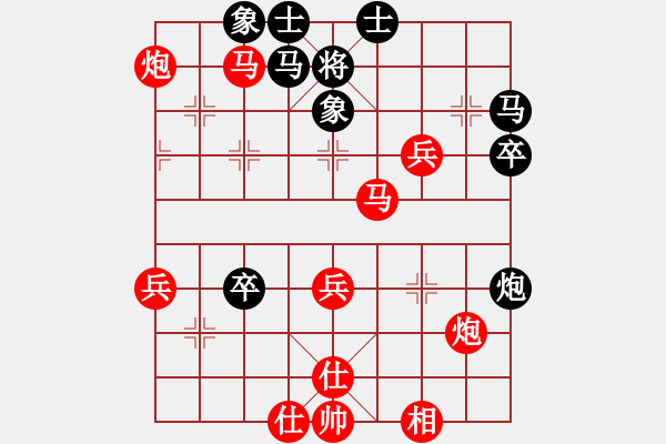 象棋棋譜圖片：樂樂[紅] -VS- 無聊[黑] - 步數(shù)：51 