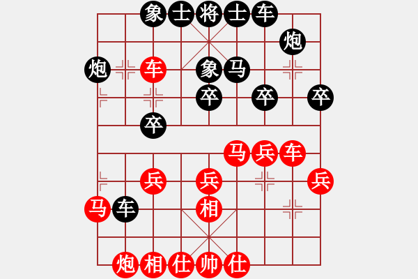 象棋棋譜圖片：凝神的優(yōu)雅(月將)-勝-尼瑪江南龍(月將) - 步數(shù)：40 