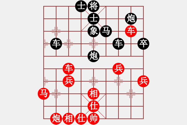 象棋棋譜圖片：凝神的優(yōu)雅(月將)-勝-尼瑪江南龍(月將) - 步數(shù)：60 