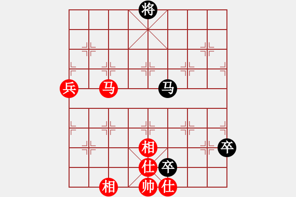 象棋棋譜圖片：老夫菜豆腐(9段)-勝-唯你橫刀(9段) - 步數(shù)：100 