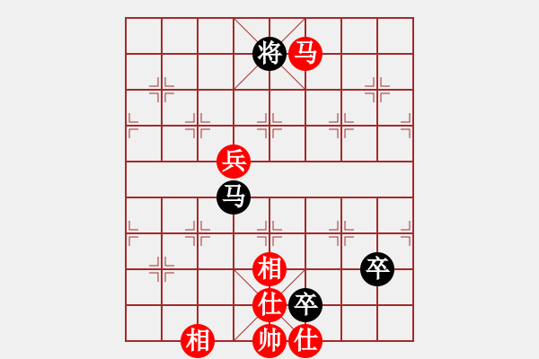 象棋棋譜圖片：老夫菜豆腐(9段)-勝-唯你橫刀(9段) - 步數(shù)：110 