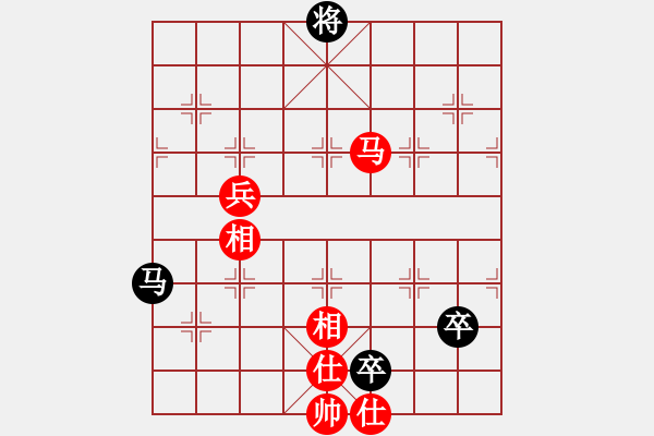 象棋棋譜圖片：老夫菜豆腐(9段)-勝-唯你橫刀(9段) - 步數(shù)：120 