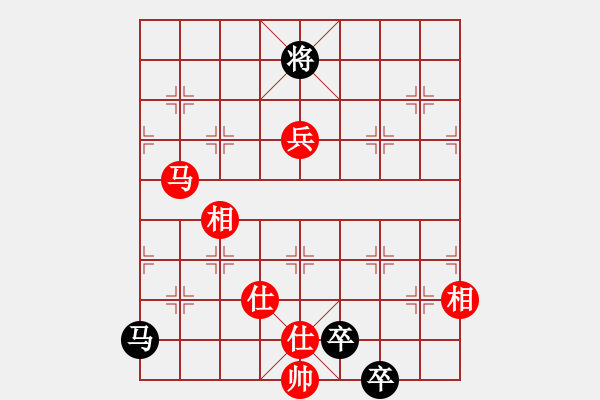 象棋棋譜圖片：老夫菜豆腐(9段)-勝-唯你橫刀(9段) - 步數(shù)：160 