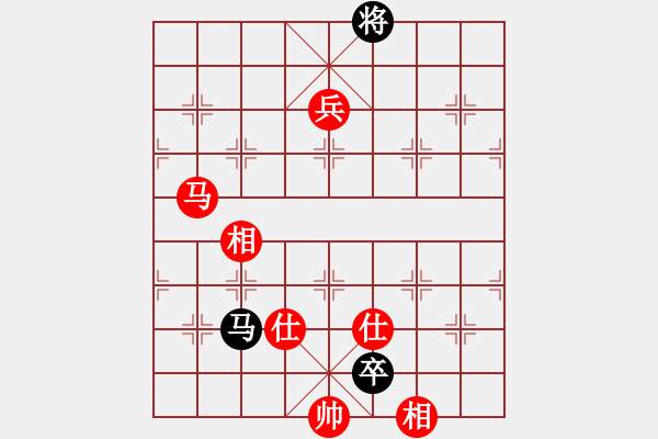 象棋棋譜圖片：老夫菜豆腐(9段)-勝-唯你橫刀(9段) - 步數(shù)：170 