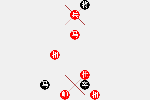 象棋棋譜圖片：老夫菜豆腐(9段)-勝-唯你橫刀(9段) - 步數(shù)：190 