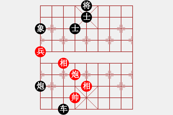 象棋棋譜圖片：四海英雄六(4r)-和-象聯(lián)陸號(hào)(5r) - 步數(shù)：150 