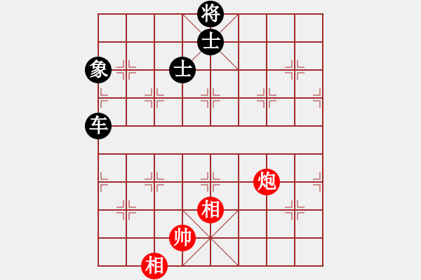 象棋棋譜圖片：四海英雄六(4r)-和-象聯(lián)陸號(hào)(5r) - 步數(shù)：155 