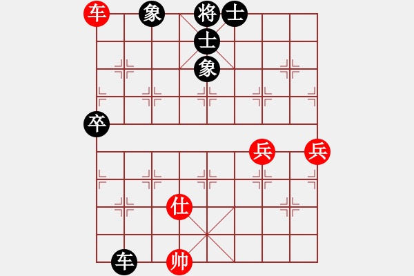 象棋棋譜圖片：聯(lián)眾第一人(月將)-和-南山風(fēng)雨(月將) - 步數(shù)：120 