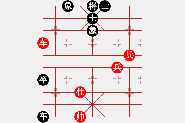 象棋棋譜圖片：聯(lián)眾第一人(月將)-和-南山風(fēng)雨(月將) - 步數(shù)：130 