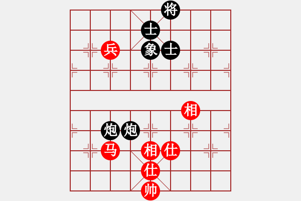 象棋棋譜圖片：江湖任盈盈(9段)-和-湖北老黃(8段) - 步數(shù)：200 