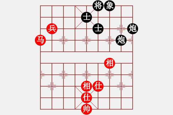 象棋棋譜圖片：江湖任盈盈(9段)-和-湖北老黃(8段) - 步數(shù)：210 