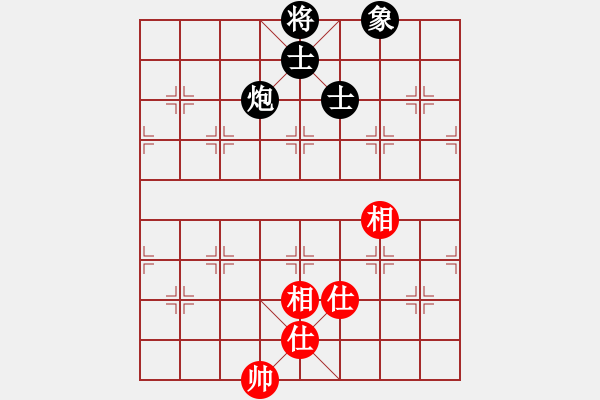 象棋棋譜圖片：江湖任盈盈(9段)-和-湖北老黃(8段) - 步數(shù)：220 