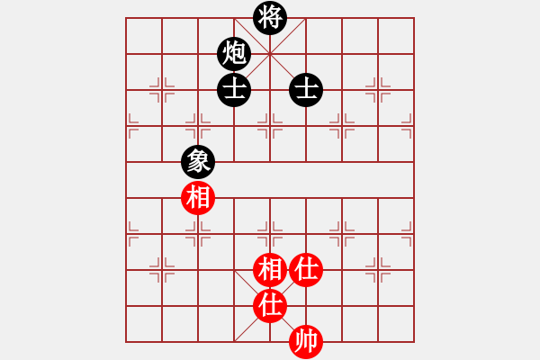 象棋棋譜圖片：江湖任盈盈(9段)-和-湖北老黃(8段) - 步數(shù)：260 