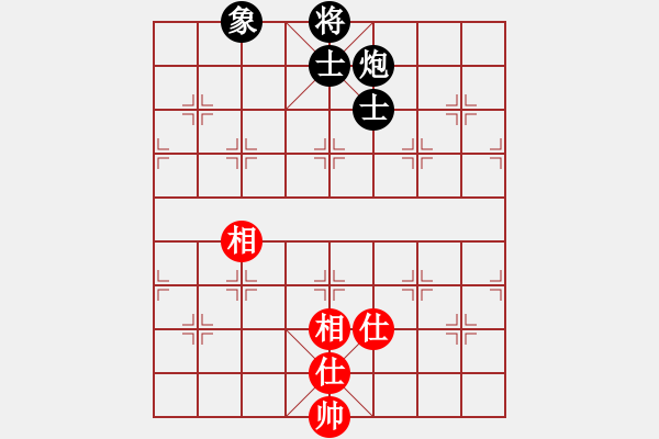 象棋棋譜圖片：江湖任盈盈(9段)-和-湖北老黃(8段) - 步數(shù)：270 