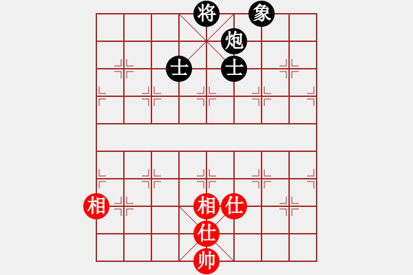 象棋棋譜圖片：江湖任盈盈(9段)-和-湖北老黃(8段) - 步數(shù)：300 