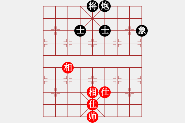 象棋棋譜圖片：江湖任盈盈(9段)-和-湖北老黃(8段) - 步數(shù)：310 