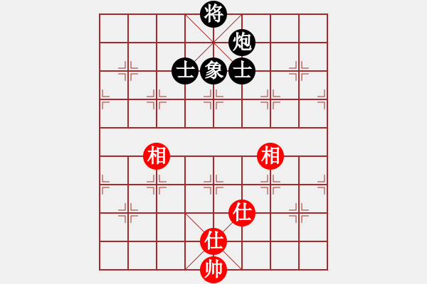 象棋棋譜圖片：江湖任盈盈(9段)-和-湖北老黃(8段) - 步數(shù)：320 