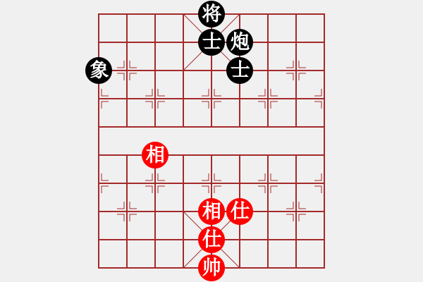 象棋棋譜圖片：江湖任盈盈(9段)-和-湖北老黃(8段) - 步數(shù)：330 