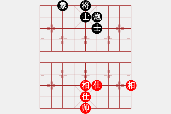 象棋棋譜圖片：江湖任盈盈(9段)-和-湖北老黃(8段) - 步數(shù)：336 