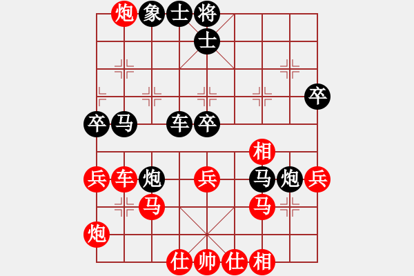 象棋棋譜圖片：江湖任盈盈(9段)-和-湖北老黃(8段) - 步數(shù)：50 