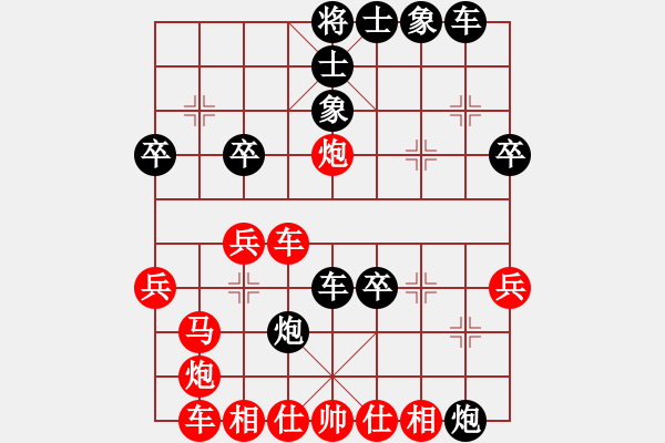 象棋棋譜圖片：zhangaabb(5段)-勝-夢如神機(jī)(9段) - 步數(shù)：40 