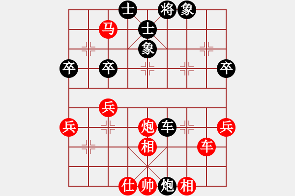 象棋棋譜圖片：zhangaabb(5段)-勝-夢如神機(jī)(9段) - 步數(shù)：60 