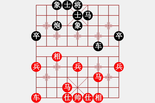 象棋棋譜圖片：五七炮七兵巡河車對屏風馬左炮巡河 變1 - 步數(shù)：34 