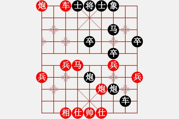 象棋棋譜圖片：蘭山呂國(guó)輝先負(fù)莒南王守印 - 步數(shù)：34 