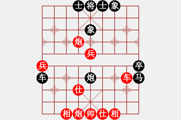 象棋棋譜圖片：阮成保 先勝 呂欽 - 步數(shù)：120 