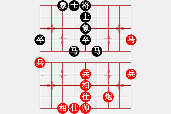 象棋棋谱图片：赵子雨 先和 冷易纹 - 步数：50 