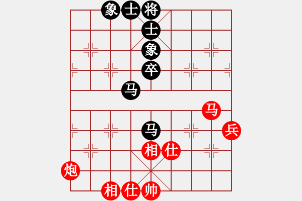 象棋棋谱图片：赵子雨 先和 冷易纹 - 步数：60 