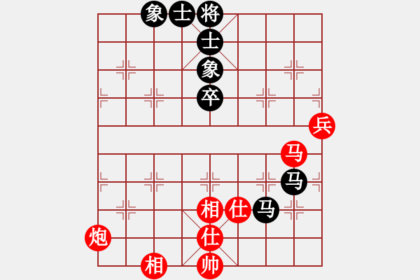 象棋棋谱图片：赵子雨 先和 冷易纹 - 步数：70 