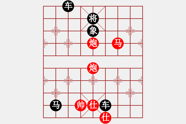 象棋棋譜圖片：B其他的殺著-第44局 - 步數(shù)：9 