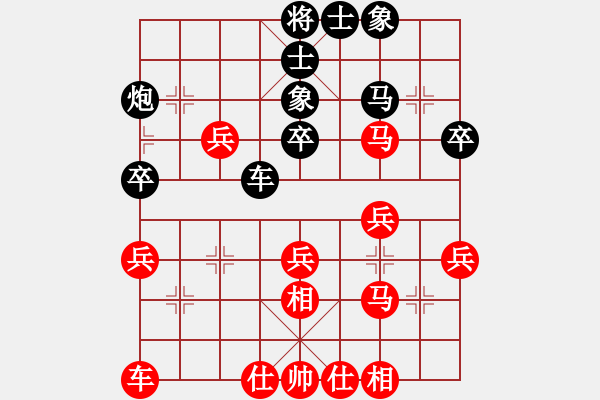 象棋棋譜圖片：2--1---謝福齡 負(fù) 孫守平---炮8平9 車二進(jìn)五 - 步數(shù)：40 