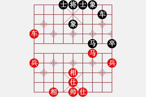 象棋棋譜圖片：海上天(9段)-和-牛城獵人(4段) - 步數(shù)：60 