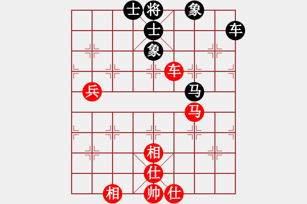 象棋棋譜圖片：海上天(9段)-和-牛城獵人(4段) - 步數(shù)：70 