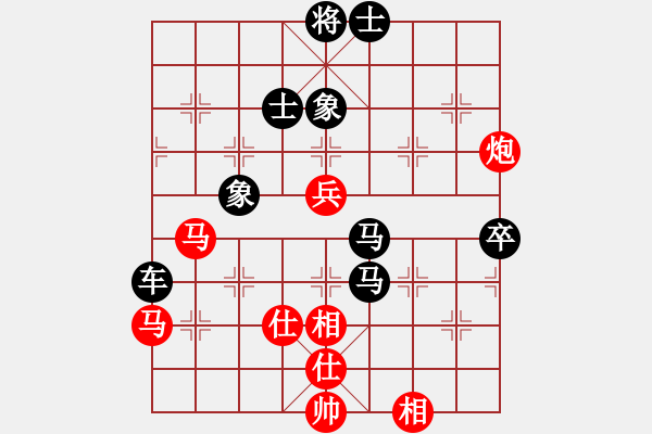 象棋棋譜圖片：一馬踏平川(月將)-負(fù)-楓濃(8段) - 步數(shù)：100 