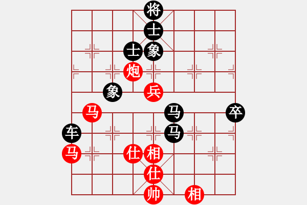 象棋棋譜圖片：一馬踏平川(月將)-負(fù)-楓濃(8段) - 步數(shù)：110 