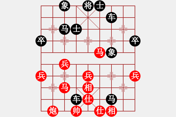 象棋棋譜圖片：一馬踏平川(月將)-負(fù)-楓濃(8段) - 步數(shù)：50 