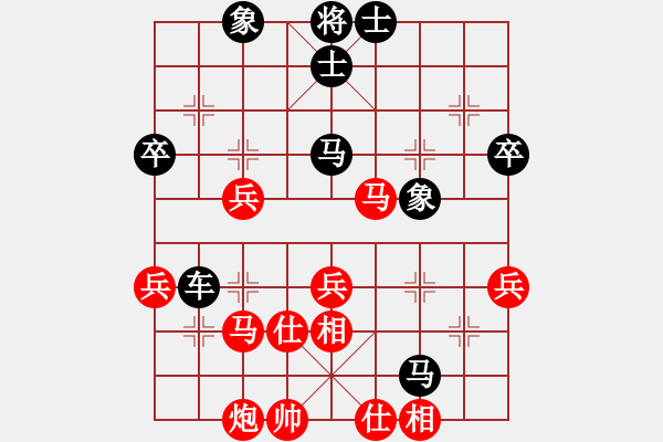 象棋棋譜圖片：一馬踏平川(月將)-負(fù)-楓濃(8段) - 步數(shù)：60 