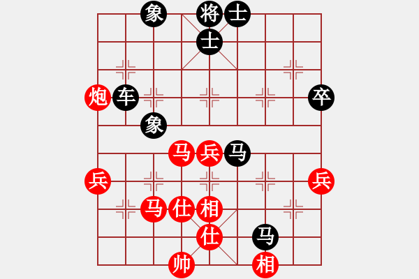 象棋棋譜圖片：一馬踏平川(月將)-負(fù)-楓濃(8段) - 步數(shù)：70 