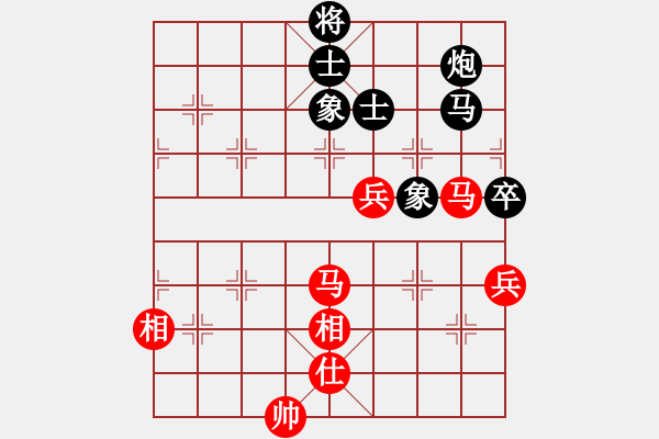 象棋棋譜圖片：許敗不許勝(1段)-和-小小辣妹(6段) - 步數(shù)：120 