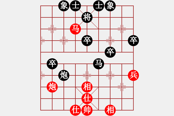 象棋棋譜圖片：轉下象棋(1段)-負-仙境傳說(5段) - 步數：50 