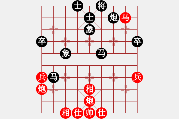 象棋棋譜圖片：【中】醉棋渡河[黑] -VS- （中）風(fēng)雨無阻[紅] - 步數(shù)：50 