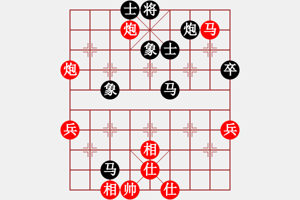 象棋棋譜圖片：【中】醉棋渡河[黑] -VS- （中）風(fēng)雨無阻[紅] - 步數(shù)：60 