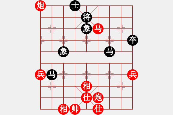 象棋棋譜圖片：【中】醉棋渡河[黑] -VS- （中）風(fēng)雨無阻[紅] - 步數(shù)：70 